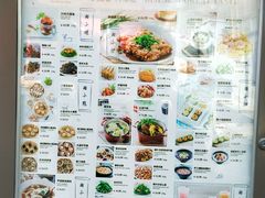 菜单-南小馆(迪士尼小镇店)