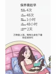 -木北造型