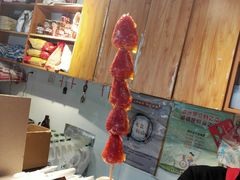 -喜识·冰糖葫芦·炒酸奶(保定钟楼店)