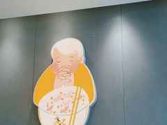 -蔡澜Pho·越南粉餐厅(海上世界店)