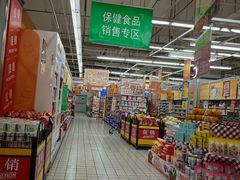 -大润发(莱州店)