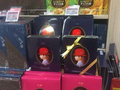 -blt精品超市(南京环宇城店)