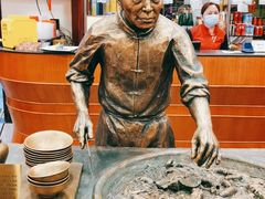 -北京小肠陈饭庄(方庄店)