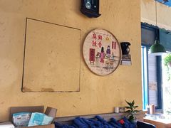 -两三事小郡肝串串香火锅(桂庙店)