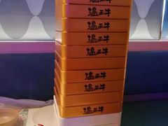 -温禾牛·和牛寿喜烧自助火锅(恒基名人店)