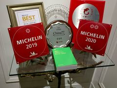 -伯衡55·吉品轩(乌鲁木齐南路店)