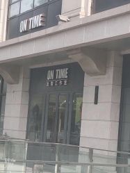 -ON TIME
