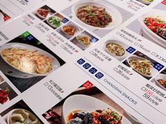 -兰湘子·湘菜小炒(崂山丽达店)