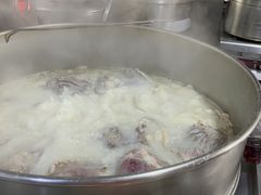 -宋老三苏肉羊肉汤老店