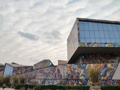 -四川美术学院美术馆