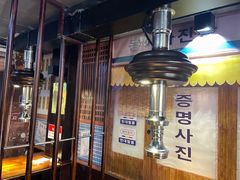 -火炉情韩国料理店(古田路店)