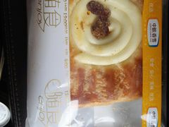 -中粮丰通（北京)食品有限公司