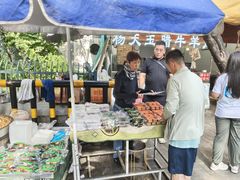 -马文章胖子甑糕(洒金桥店)