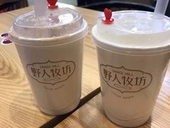 -野人先生现做冰淇淋(北京环宇荟店)
