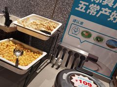 自助取餐区-半天妖烤鱼(丰科万达店)