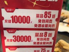 -大妙火锅·非物质文化遗产(东湖公园店)