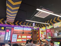 -徐妹串串香(春熙路店)