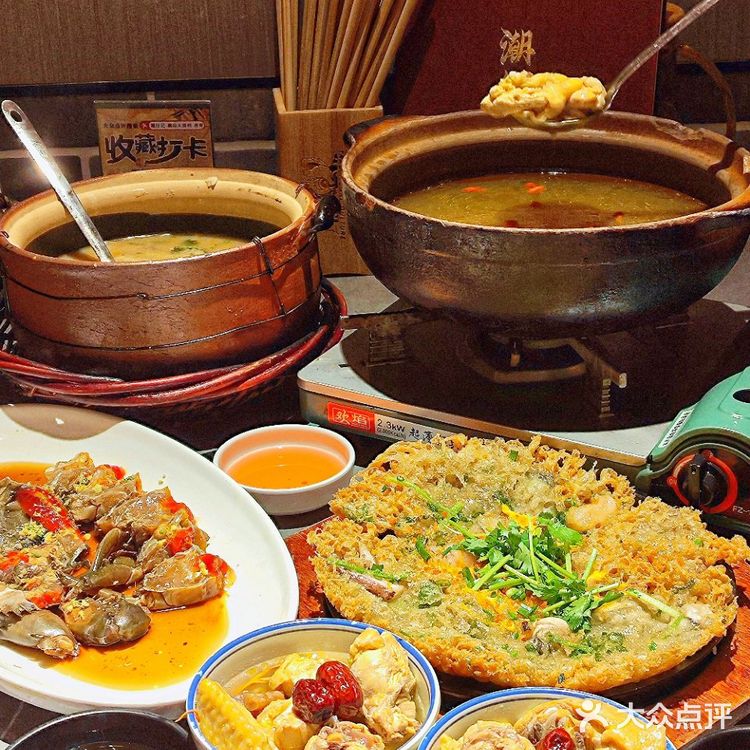 传承20年的潮汕菜，夜宵的不二之选😎