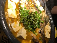 -探鱼·鲜青椒爽麻烤鱼(广州欣荣广场店)