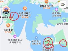 -北京金海湖景区