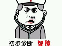 -德克士(北大街店)