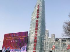 -人民防洪胜利纪念塔