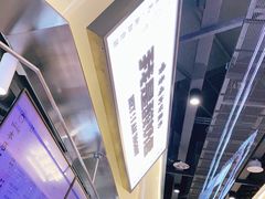 -我是酸奶君(壹方城店)
