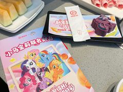 -海底捞火锅(让胡路万达店)