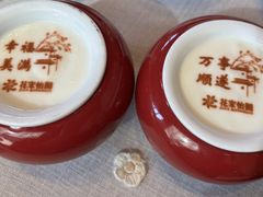 -花家怡园(四合院总店)
