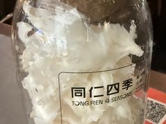 -同仁四季椰子鸡(无锡滨湖万象汇店)
