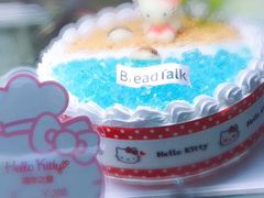 -BreadTalk面包新语·烘焙蛋糕(中心书城店)