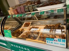 -紫光园清真北京小吃(正阳大街店)