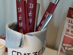 -杯子红牛排(创意产业园店)