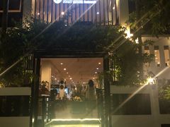 -Neary Khmer Restaurant