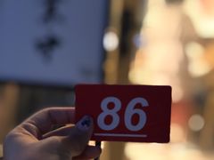 -皆道拌麻辣烫·麻辣拌