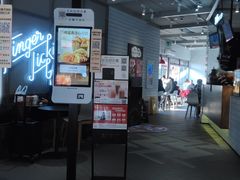 -肯德基(崇文路店)