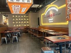 -小螺大作·螺蛳粉火锅(林和西店)