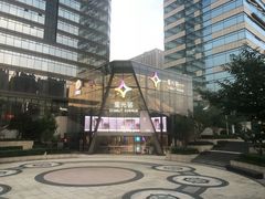 -MiRi明润眼镜·蔡司官方授权店(星光荟店)