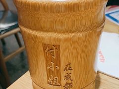 -付小姐在成都(川沙店)