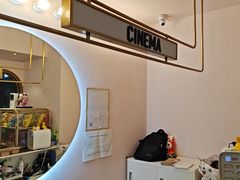 -极光点播影院·Switch.游戏馆(世界之窗店)