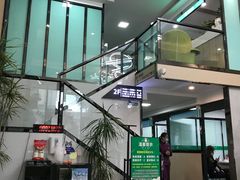 -半岛宠物医院24小时(科华中路店)