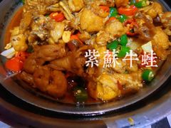 -蛙小侠(珠海华发商都店)