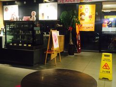 -麦当劳(南京水西门大街店)