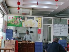 大堂-成惠食府(赤岗店)