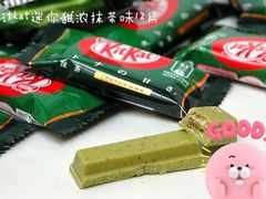 -松本清(池袋Part2店)