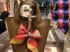 -爱马仕 HERMES(王府井步行街店)