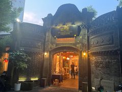 -院8里·少城记忆老川菜(宽窄巷子店)