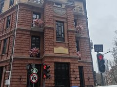 -巴公房子