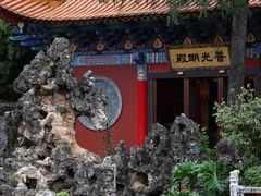 -圆通禅寺