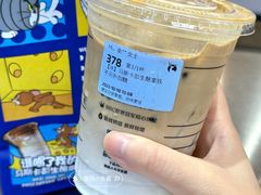 -瑞幸咖啡(振业大厦店)